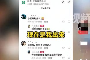 迪马利亚社媒：我们必须翻过这一页，希望对阵巴西重回胜利轨道